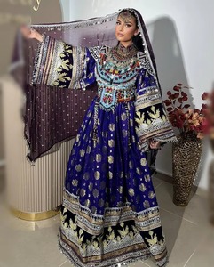 Robes afghanes brodées vintage de haute qualité pour adultes filles Kuchi pantalon long évasé 2 pièces dentelle fermeture éclair - Product Image 1