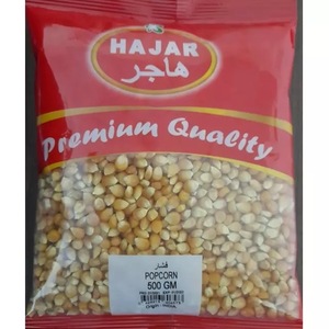 ข้าวโพดอบแห้งออร์แกนิกปลอดสาร GMO สีเหลืองและสีขาว 50 กก. เมล็ดดิบสำหรับทำข้าวโพดคั่ว - Product Image 1