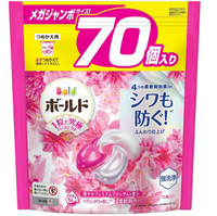 Kapsul Cuci Pakaian Bold Laundry Detergent Gel Ball Deterjen 4D Aroma Bunga Segar Savon 70pcs Pembersih Pakaian