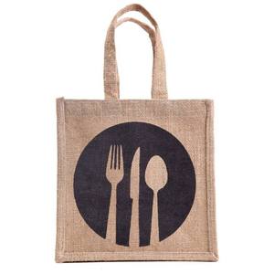 กระเป๋าช้อปปิ้งปอกระเจาพิมพ์ลายเองได้เป็นมิตรต่อสิ่งแวดล้อมขนาดกลางพร้อมโลโก้และดีไซน์แฟชั่น - Product Image 1