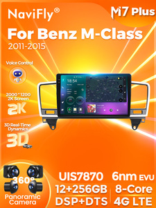 MEKEDE-Autorradio M6 3D, 8 núcleos, 8 GB, 256GB, sistema <span class=keywords><strong>Android</strong></span> AI Voice, inalámbrico, CP, para Benz Clase M 2011-2015 - Product Image 3