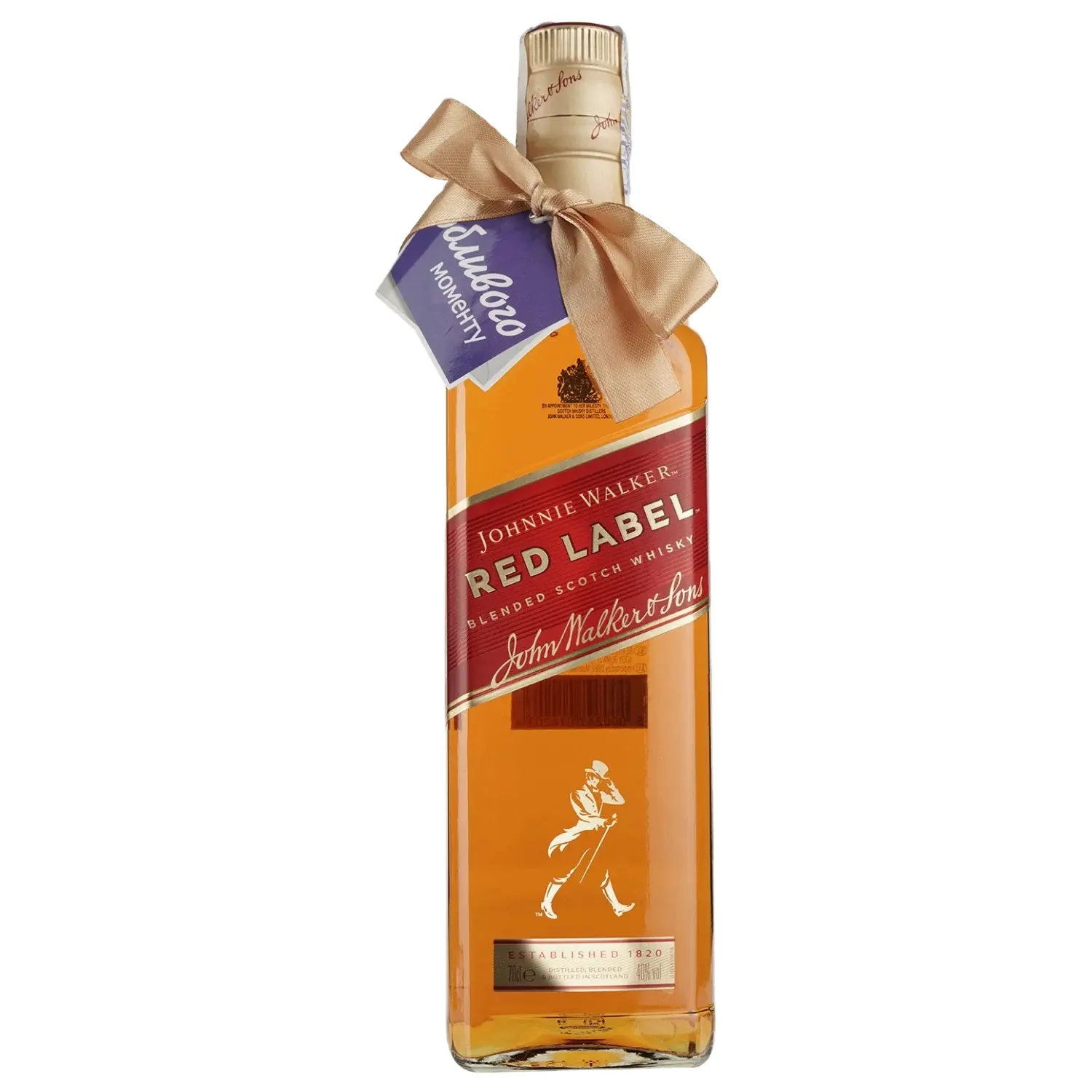 Whisky de qualité Red Label 750ml à vendre à des prix d'usine