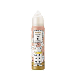 เจบีพีคิว ยูเอโว จูคาร่า 6 115 กรัม วิป คาร์เทอร์ สำหรับทำมูสและโฟม - Product Image 1