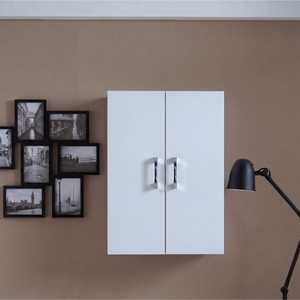 Ravenna 2-<b>Door</b> White Wall Unit with Suspended Chrome <b>Handles</b> Bath & <b>Toilet</b> Supplies - Product Image 2