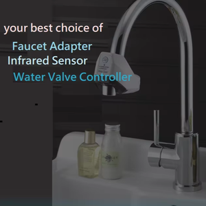 เครื่องให้น้ำสัตว์เลี้ยงแบบตั้งพื้นจากไต้หวัน พร้อมเซ็นเซอร์ตรวจจับน้ำแบบอินฟราเรด - Product Image 1