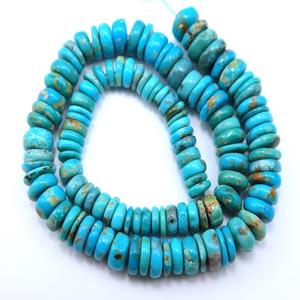 Piedras preciosas turquesas naturales de Arizona, cuentas de neumáticos lisas en forma de rueda para hacer joyas, cuentas de piedra - Product Image 1
