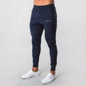 Pantalon de course à pied taille haute décontracté pour hommes Pantalon d'exercice de fitness en plein air Pantalon d'entraînement pour petits pieds Fitness musculaire - Product Image 1