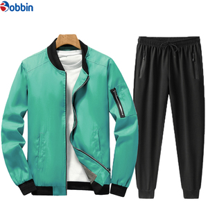 Conjunto Deportivo de Dos Piezas con Capucha, Personalizable con Logotipo, de Poliéster/Algodón, Secado Rápido, Cremallera Completa, Informal, para Gimnasio - Product Image 1
