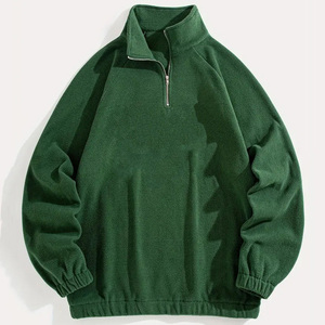 Streetwear athlétique décontracté pour hommes, sweat-shirt en molleton à demi-fermeture éclair, pull chaud à manches longues avec logo personnalisé, sweat à capuche au design solide, vente en gros - Product Image 1