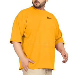 เสื้อยืดผ้าฝ้ายโอเวอร์ไซส์ผู้ชายทรงหลวมแขนสั้นผ้าฝ้าย100% - Product Image 4