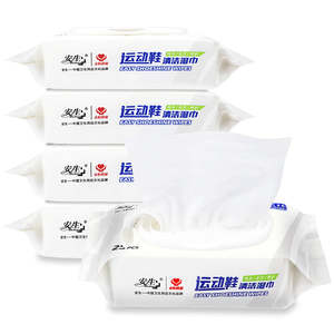 ผ้าเช็ดทำความสะอาดรองเท้าแบบเปียก OEM & แบรนด์ส่วนตัว สำหรับทำความสะอาดรองเท้าผ้าใบ - Product Image 6