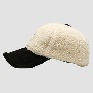 Gorro de Invierno Cálido y Económico para Hombre, Gorro de Béisbol con Forro de Piel Sintética para Mujer - Product Image 5