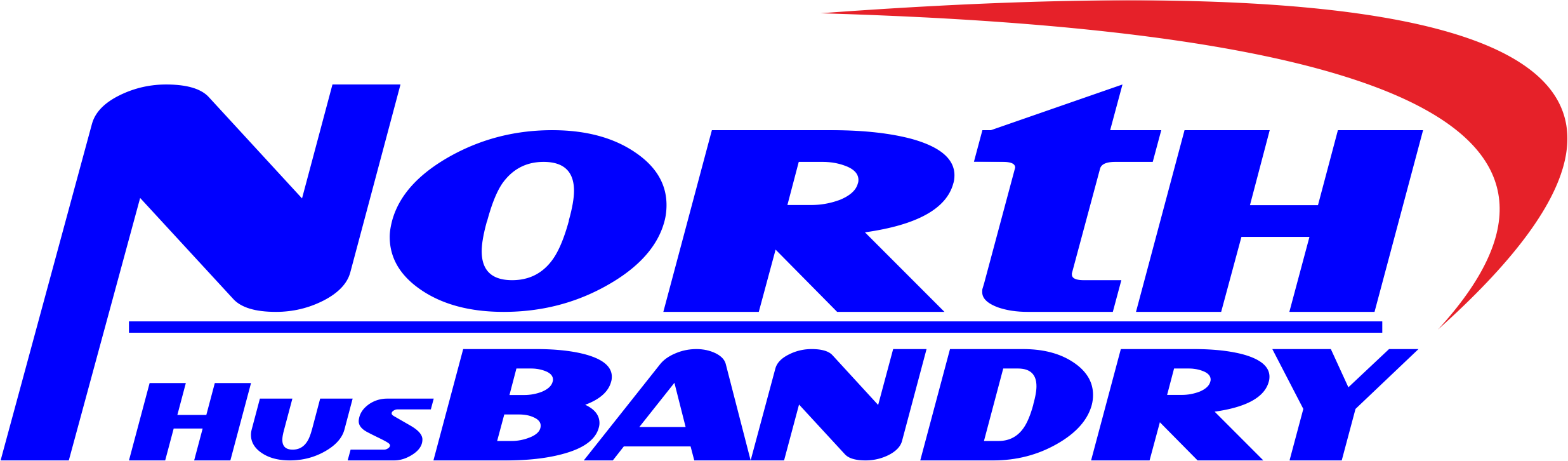 North Husbandry Machinery (qingzhou)co., Ltd. logo