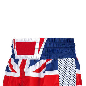 ¡Novedad de 2025! Pantalones cortos de entrenamiento de Taekwondo con logotipo personalizado, tela elástica suave de secado rápido para ropa de artes marciales de boxeo de movimiento de rango - Product Image 6