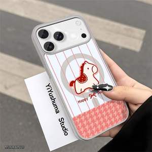 Coque transparente magnétique motif cheval du Nouvel An pour iPhone 17 16 15 14 13 12 Pro Max – Étui de téléphone en PMMA transparent - Product Image 5