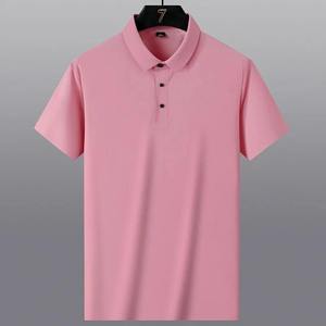 Camisetas de manga corta de compresión ligeras informales para hombres Impresión personalizada - Product Image 1