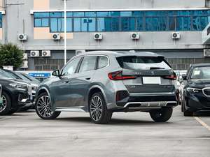 Voiture 2025 MW Automobile X1 SDrive20i X Design Package 1.5T en bon état, prix de gros - Product Image 5