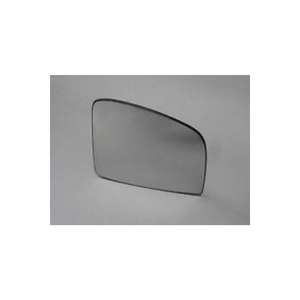 71765471 Exterior DBY <b>Car</b> <b>Mirror</b> Glass Premium Quality for Optimal Visibility - Product Image 1