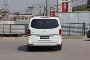 LIMPIO 2022 M e r c e d e s B e n z V260 - Product Image 4