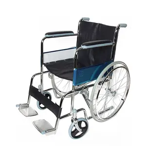 JBH D26电动轮椅折叠残疾人电动轻便轮椅