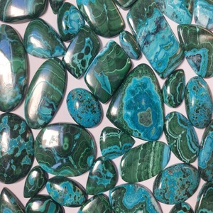อัญมณี2025ธรรมชาติที่มีคุณภาพสูงอัญมณี Cabochon หลวม chrysocolla Malachite ตัดรูปไข่ในขนาดผสมและรูปทรงสำหรับการทำเครื่องประดับ - Product Image 1