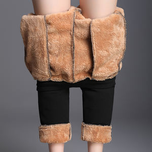 Workout Lounge Women's Streetwear Winter <b>Canvas</b> Joggers with Pockets Mid Waist Athletic Sweatpants for Yoga - Product Image 4