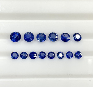 Zafiros Azules Naturales de Alta Calidad, 4-5mm, Corte Redondo Calibrado, Color Azul Real, Piedras Preciosas Sueltas para Joyería al Mejor Precio - Product Image 1