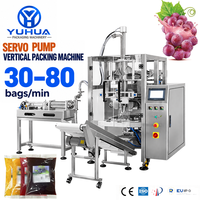 Machine d'emballage verticale entièrement automatique pour sachets de confiture et de liquides