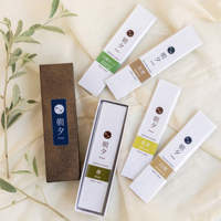 Assortiment de bâtonnets d'encens 100% naturels, 5 senteurs : bois de santal, sauge blanche, encens - Origine Awaji du Japon, durée de combustion de 25 minutes