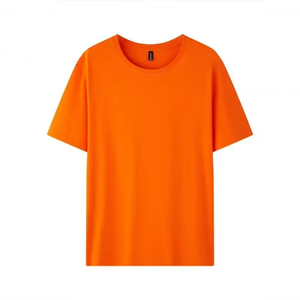 Stock coton T-shirt à manches courtes pour hommes col rond lâche couleur unie base chemise demi-manches hommes Top t-shirts - Product Image 1