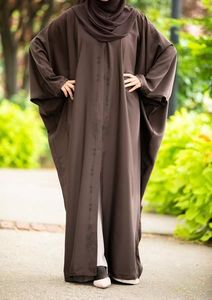 Double Abaya Modest Traditional <b>Islamic</b> Arabic Attire Two Piece Set Chiffon High Collar <b>Printed</b> Button Natural ODM Customizable - Product Image 3