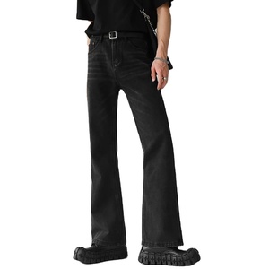 Pantalon en jean ample et simple pour l'hiver, style décontracté, couleur unie, taille moyenne - Product Image 5