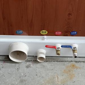 <span class=keywords><strong>Maison</strong></span> préfabriquée 3 chambres 2 salles de bain, Casa Prefabricada De 4 Dormitorios <span class=keywords><strong>35</strong></span> M2, Prix des maisons préfabriquées aux Philippines pour maisons modulaires - Product Image 3