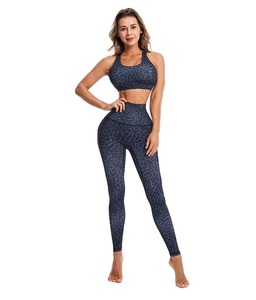 Ensemble de 2 pièces de haute qualité pour femmes, survêtement d'entraînement par sublimation en 3D au design élégant, vente en gros d'ensemble de gym et de yoga - Product Image 1
