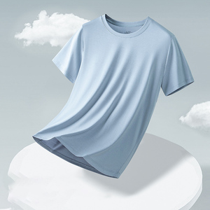 Logo personnalisé OEM T-shirt tricoté en modal respirant double face pour hommes, teint uni, design court et fin pour le printemps, l'été - Product Image 2