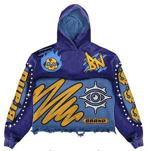 Chándal con Diseño Personalizado, Serigrafía y Pedrería, Diseño Moderno, Tejido Cálido, para Ropa Urbana, Unisex - Product Image 2