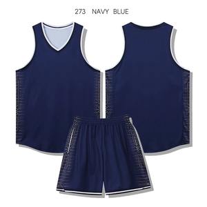 Conjunto de Uniforme de Baloncesto de Alta Calidad, Ajusta al Cuerpo en Todas las Direcciones, Traje de Entrenamiento de Baloncesto para Impresión por Transferencia de Calor - Product Image 1