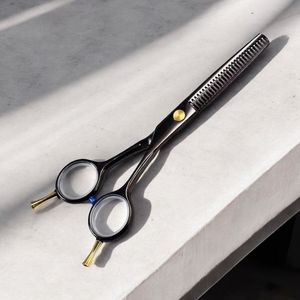 Tijeras de Peluquería Profesionales Japonesas WELTHING INTERNATIONAL HS-08 para Diestros, de Acero Inoxidable J2, con Mango Negro Ajustable - Product Image 1