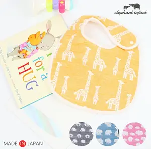 코끼리 유아 턱받이 아기 PI 도매 일본 품질 앞치마 안전 아기.