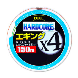 สายเอ็นตกปลา DUEL HARDCORE x4 Eging สีชมพูนม/ระบบทำเครื่องหมาย 3 สี 150 ม. (รุ่น: 0.6/0.8) - Product Image 1