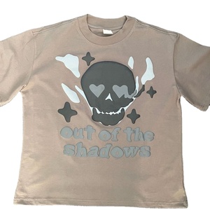 Factory Direct Men's T-shirt Quick Dry Premium Fabric Custom <b>Logo</b> Available - Product Image 2