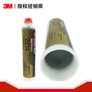 3เมตร2214สก๊อต-เชื่อมอีพ็อกซี่กาวที่อุณหภูมิสูง - Product Image 3