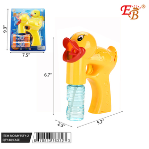 <b>Duck</b> Brand Bubble Machine with <b>Light</b> and Music 48/4/12 PC/CS MY151Y-2 - Product Image 1