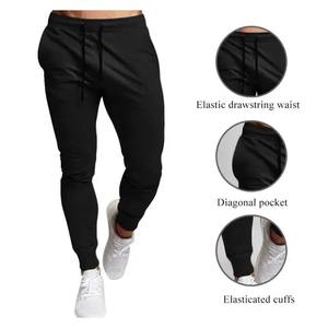 Pantalons décontractés pour hommes, pantalons de jogging, grande taille, taille élastique, pantalons de sport, vêtements de fitness amples, section fine de printemps - Product Image 4