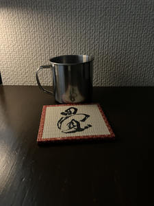 (10% de réduction) Sous-verre japonais style tatami avec kanji imprimé sur un seul côté pour la salle à manger, les restaurants, les chambres d'hôtel, les expositions et les nouveautés - Product Image 4