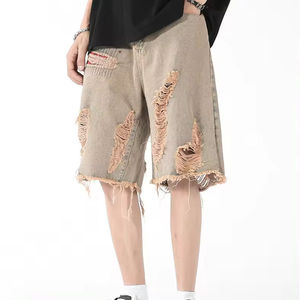 Shorts en jean vintage, patchwork, bord brut, style unique, élégant, décontracté, pour les festivals, les fêtes, la mode quotidienne, écologique - Product Image 2