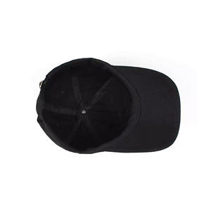 Gorra de béisbol de 5 paneles unisex personalizada al por mayor buen material algodón/poliéster diseño bordado a mano - Product Image 4