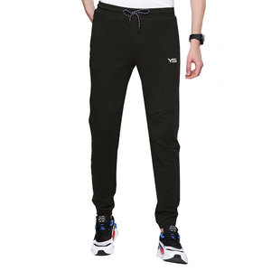 Vente en gros de joggings décontractés pour hommes Pantalons et pantalons d'entraînement en coton doux pour l'automne et l'hiver - Product Image 1