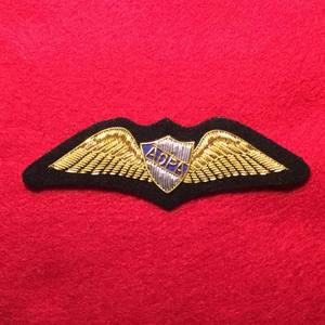 Écusson en tissu pour parachutiste de base aéroporté d'Afghanistan - Product Image 3