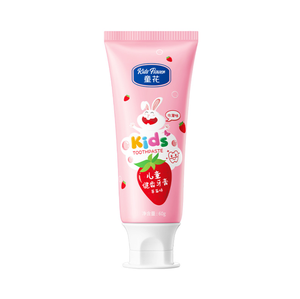 Pasta de dientes para bebés Orgánica Herbal Calmante Gingiva Oral Limpieza profunda <span class=keywords><strong>Blanqueamiento</strong></span> de dientes Fresa Naranja Menta Pasta de dientes - Product Image 6